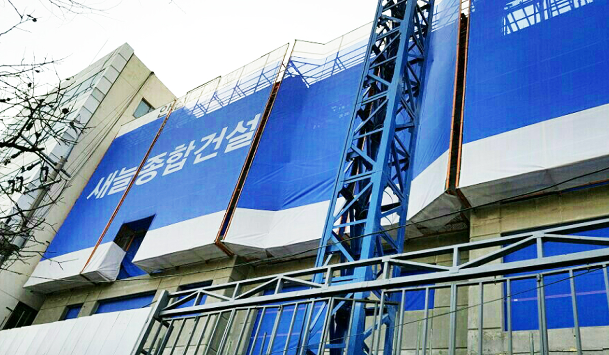 서울 강남구 도곡동_갱폼수직망02