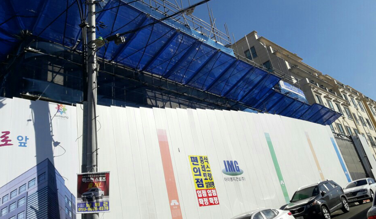 경기도 수원시 매탄동 낙하물방지망01