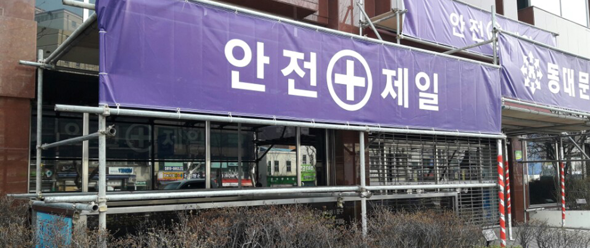 슬라이드 이미지03